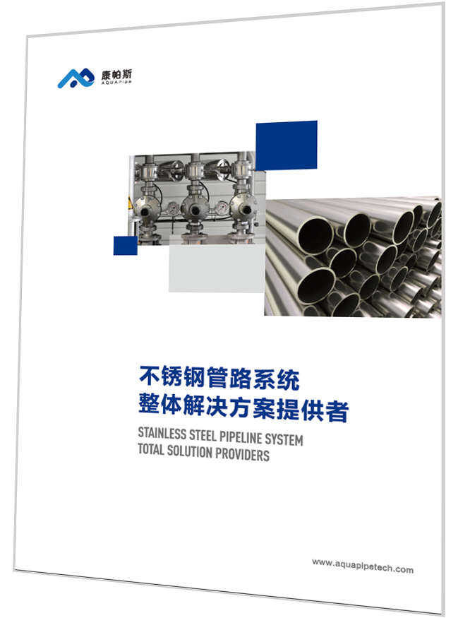 威尼斯9499登录入口(中国)有限公司官网