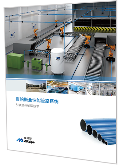 威尼斯9499登录入口(中国)有限公司官网