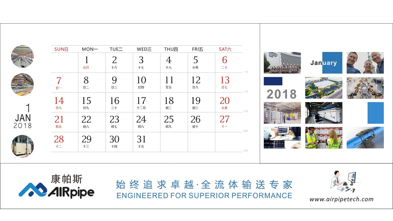 威尼斯9499登录入口(中国)有限公司官网