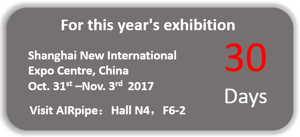 威尼斯9499登录入口(中国)有限公司官网
