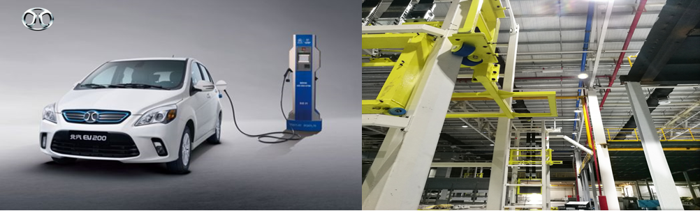 威尼斯9499登录入口(中国)有限公司官网