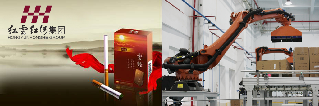 威尼斯9499登录入口(中国)有限公司官网