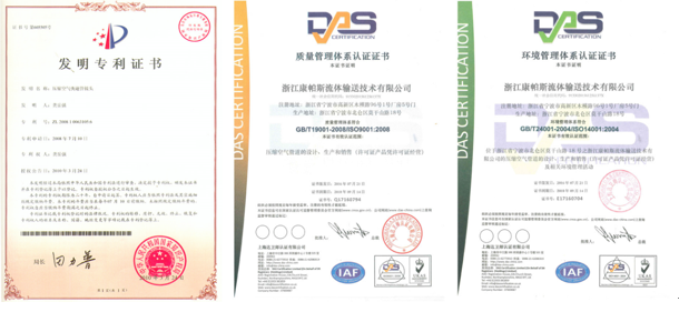 威尼斯9499登录入口(中国)有限公司官网