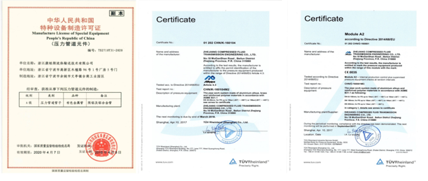 威尼斯9499登录入口(中国)有限公司官网