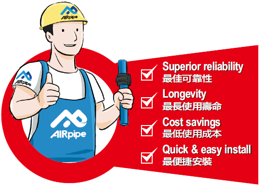 威尼斯9499登录入口(中国)有限公司官网