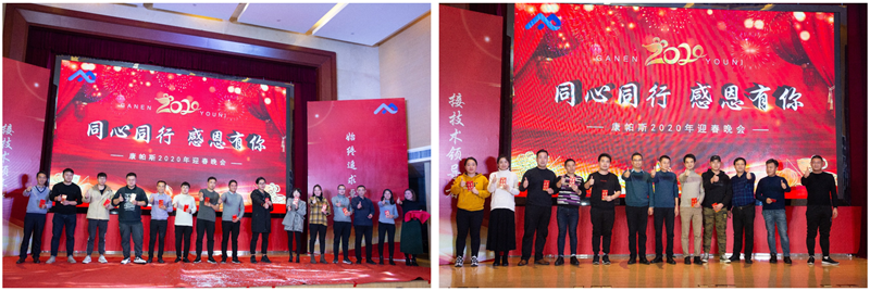 威尼斯9499登录入口(中国)有限公司官网