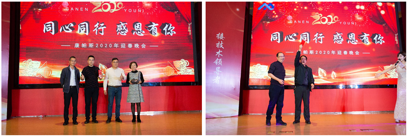 威尼斯9499登录入口(中国)有限公司官网