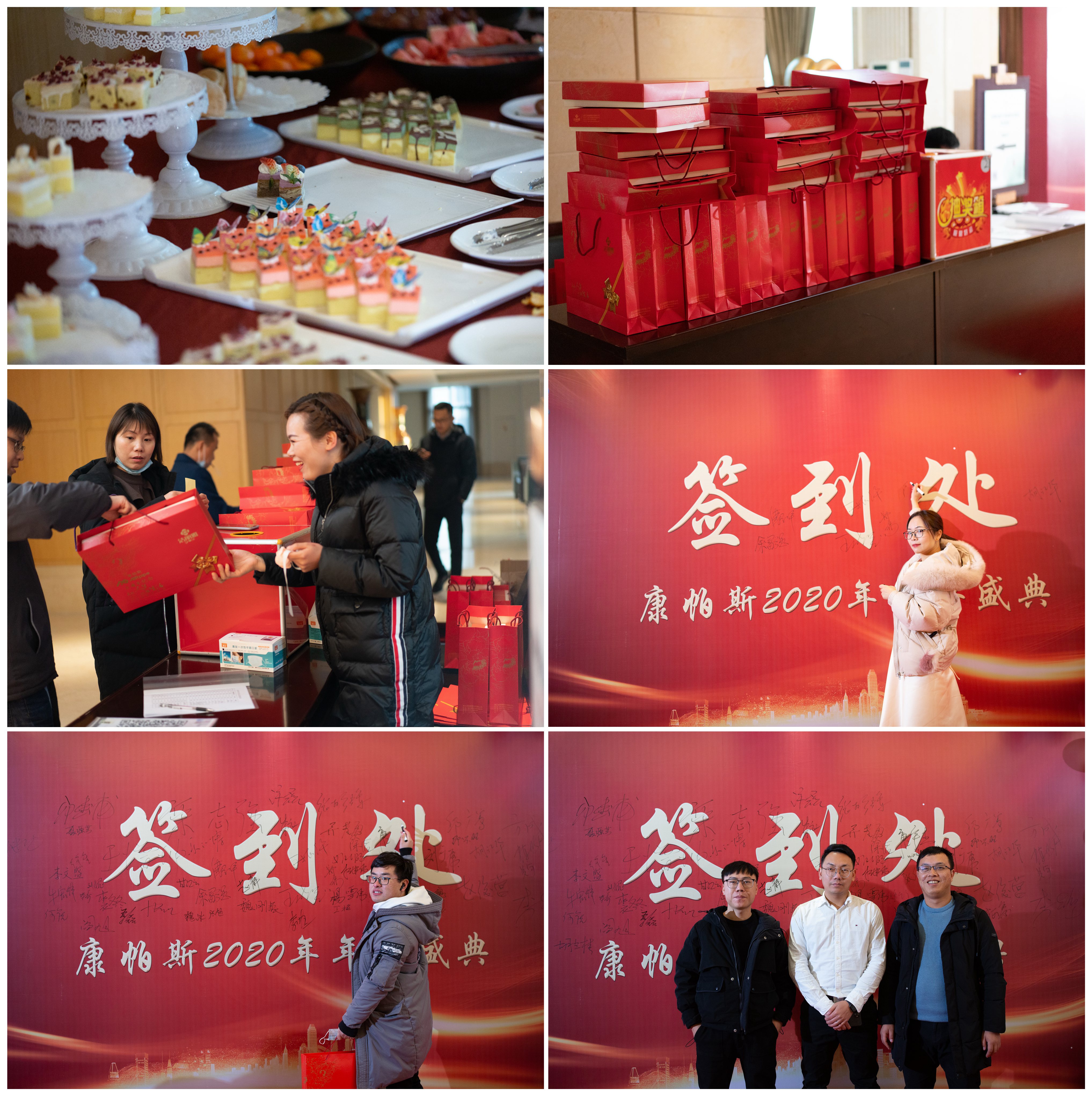 威尼斯9499登录入口(中国)有限公司官网