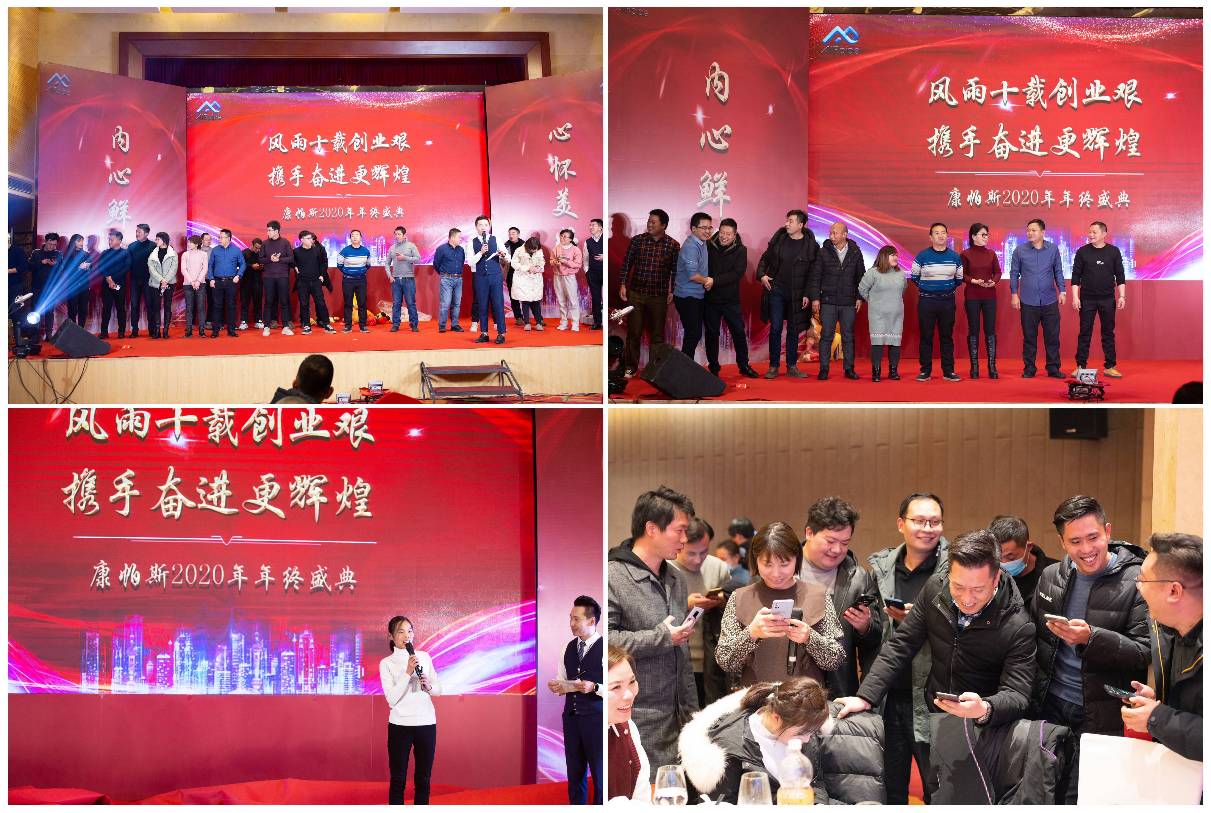 威尼斯9499登录入口(中国)有限公司官网