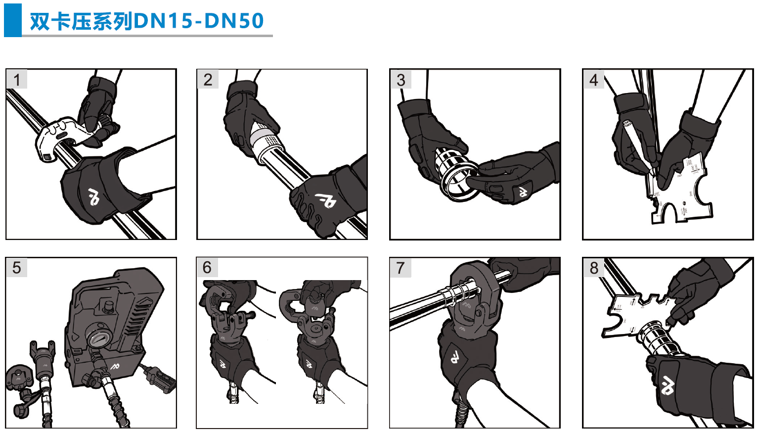 威尼斯9499登录入口(中国)有限公司官网