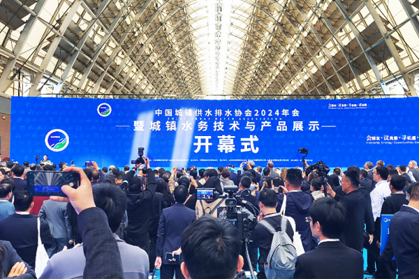 威尼斯9499登录入口(中国)有限公司官网