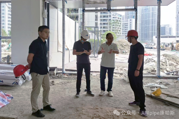 威尼斯9499登录入口(中国)有限公司官网