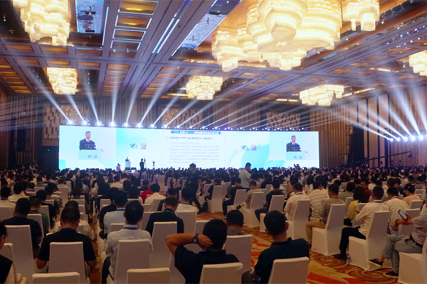 威尼斯9499登录入口(中国)有限公司官网