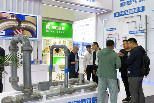 威尼斯9499登录入口(中国)有限公司官网