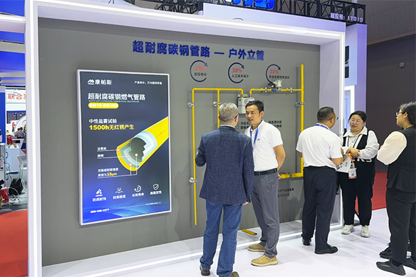 威尼斯9499登录入口(中国)有限公司官网