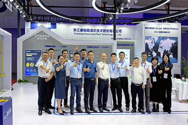 威尼斯9499登录入口(中国)有限公司官网