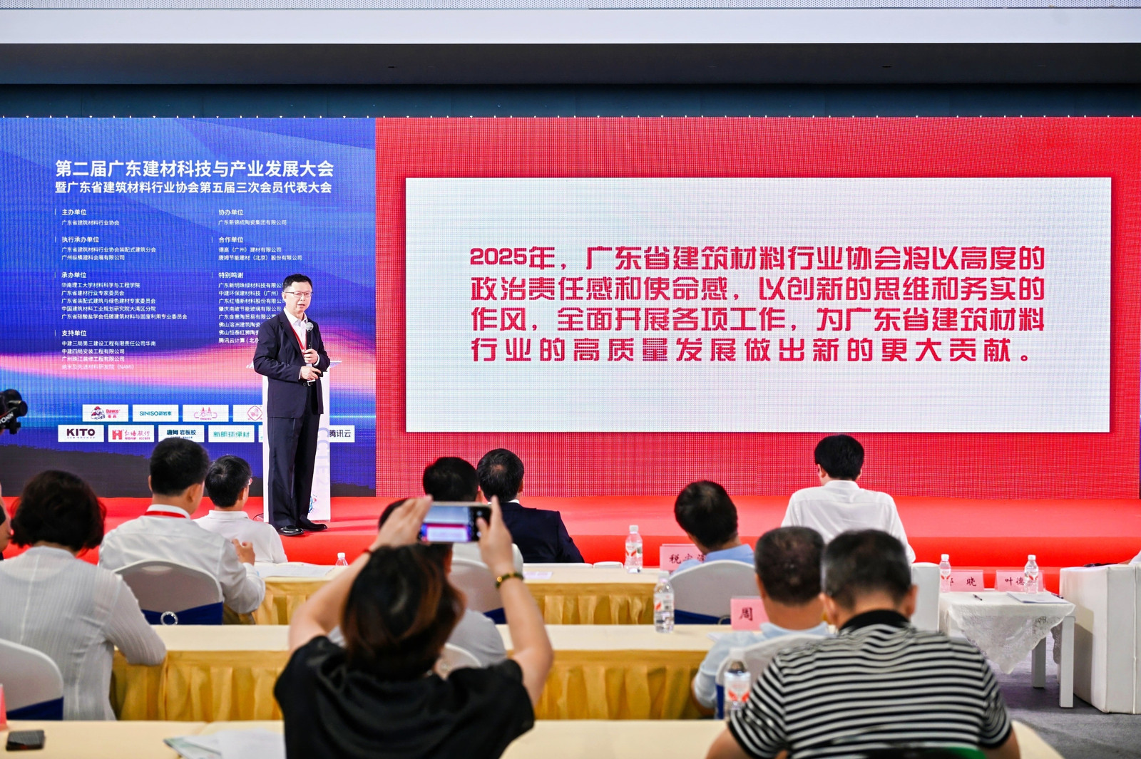 威尼斯9499登录入口(中国)有限公司官网
